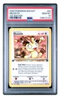 PSA 10 Gem Mint 💎 2000 POKEMON ROCKET | 1ST EDITION MEOWTH 62