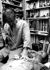 Horiyoshi III (real name Yoshihito Nakano), Traditional japanese tattoo Photo