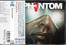 Phantom 5-s/t Michael Voss Japanese Version CD Melodic Rock Discontinued