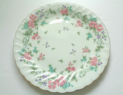 VTG 10.5 Inch Floral Cake Plate Japan Federated Department Store Pastel Gold Rim