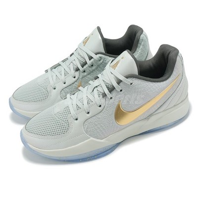 Nike JA 2 Xmas PE EP Tree Topper Christmas Pack Men Basketball