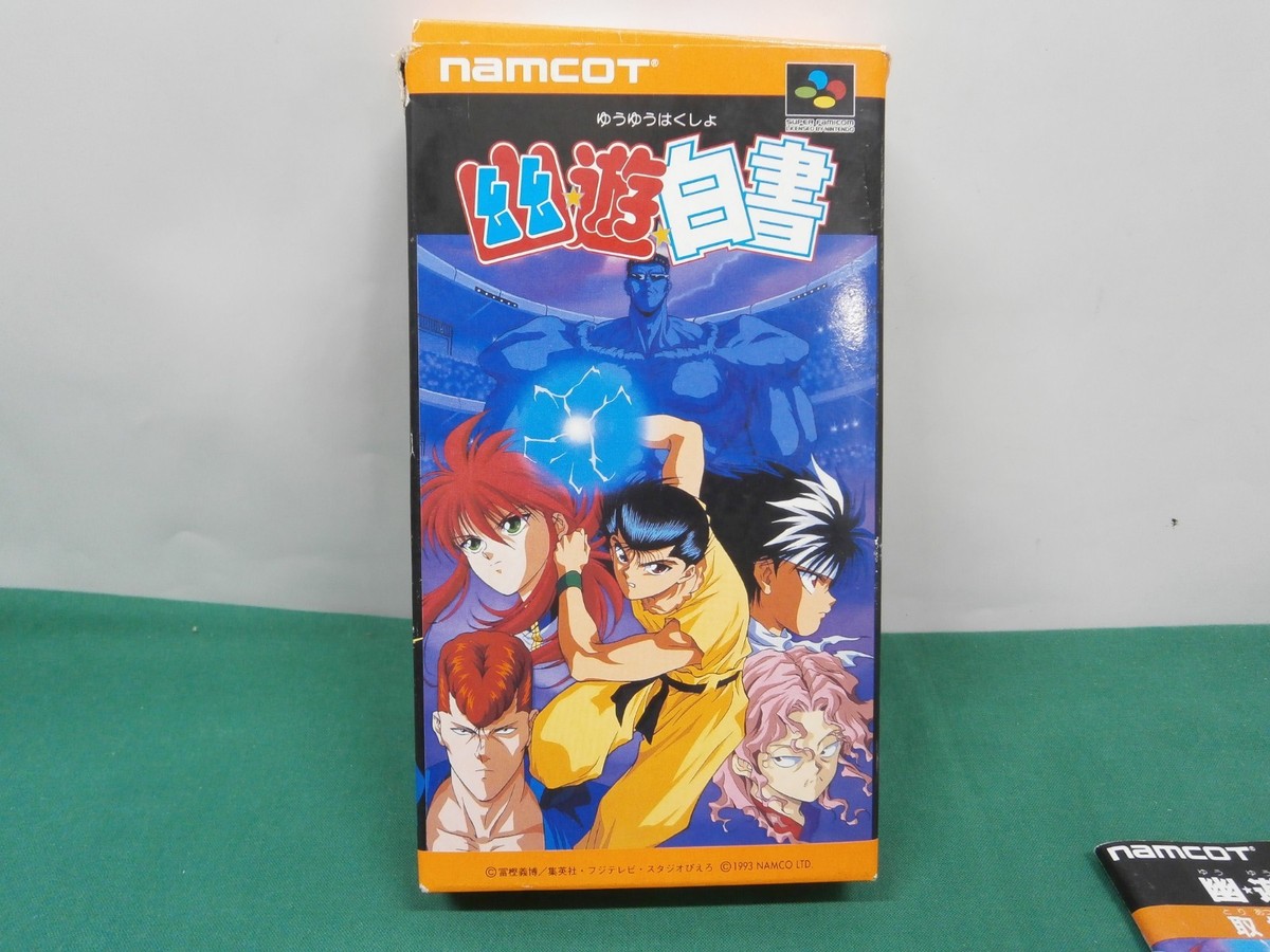 SNES -- Yu Yu Hakusho -- Boxed. Popular action. Animation. Japan