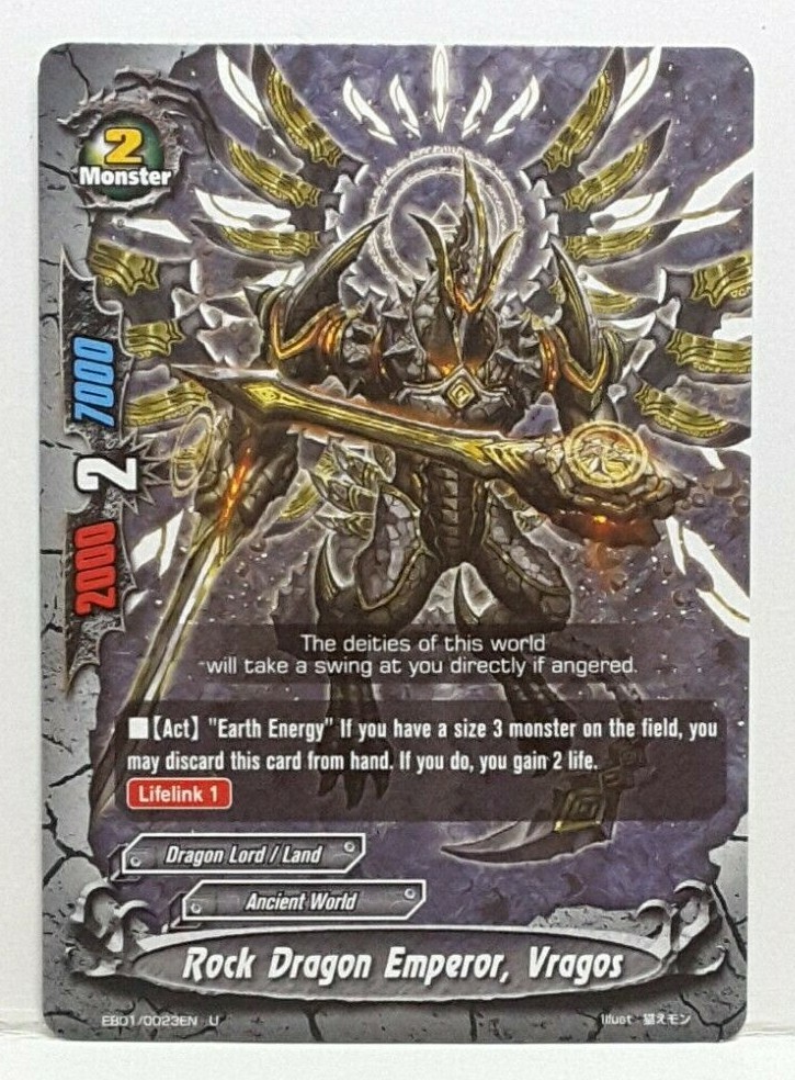 Future Card Buddyfight Rock Dragon Emperor, Vragos EB01/0023EN U