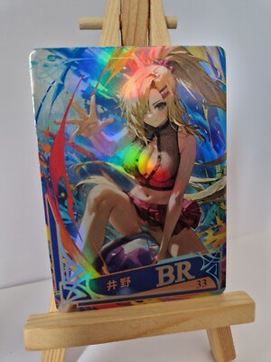 Tsunade | Naruto | NDTGW BR-33 | Goddess Waifu Card