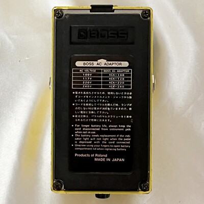 Boss Turbo Overdrive OD-2 1988 Made in Japan Vintage Pedal Black