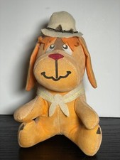 Hard To Find Vintage Dakin Dream Pets Rufus Dog Scout Tan Variant Sawdust Rare