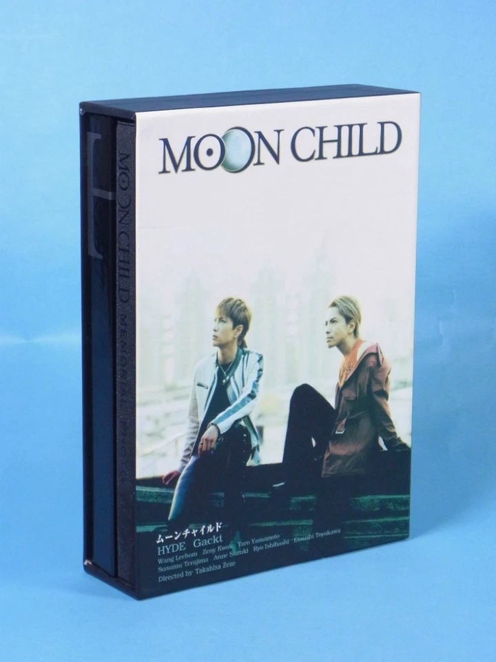 DVD MOON CHILD Limited Edition Gackt HYDE L'Arc-en-Ciel Japan - Image 2 of 4