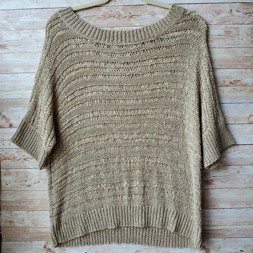 Apt 9 Womens Beige Open Knit Short 