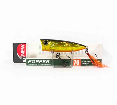 Yo Zuri Duel Hardcore Popper 70F Floating Lure R1379-HGSN (6876)