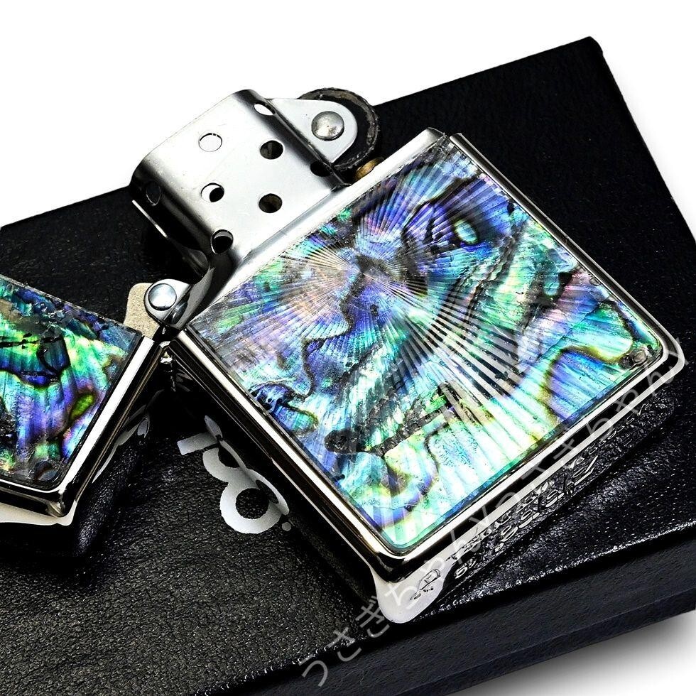 Zippo Armor Double sided Radial Shell Check OIl Lighter Japan | eBay