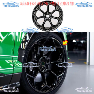 Aluminum Alloy 23 Inch 10000 Ton Forged Wheel Hub For Lamborghini Urus 2019-2026