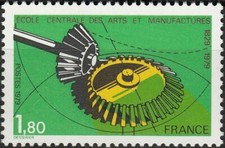 1979 FRANCE TIMBRE Y & T N° 2066 Neuf * * SANS CHARNIERE