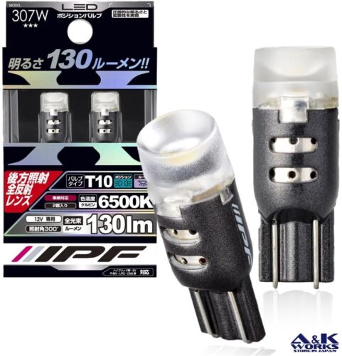 IPF 307W LED Front position lights Bulbs 168(T10/W5W) 6500K 130lm 1.15W 2pcs. - Picture 1 of 1