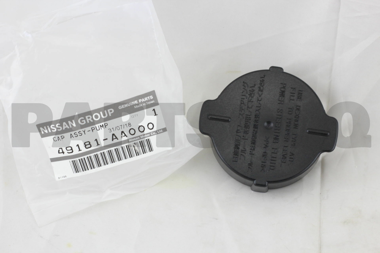 49181AA000 Genuine Nissan CAP ASSYPOWER STEERING RESERVOIR TANK 49181