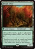 Dryad Arbor MTG Commander: Duskmourn: House of Horror 273 R NM