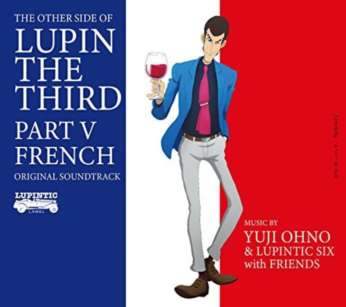 LUPIN THE THIRD (ルパン三世) PART V FRENCH LP LUPIN III PART 5 Original Soundtrack THE OTHER SIDE OF FRENCH CD F