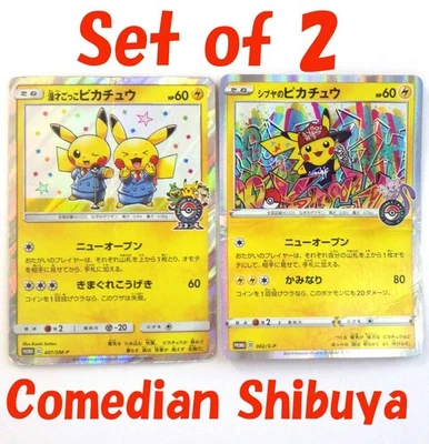 Shibuya's Pikachu Pokémon TCG Cards for sale | eBay