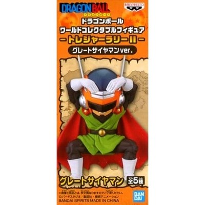 Great Saiyaman DB World Collectable Treasure Rally II Ver. Japan S449