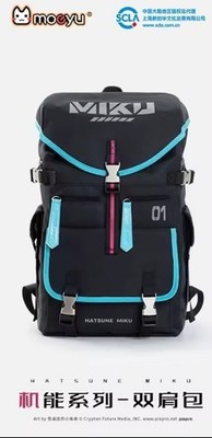 Moeyu Hatsune Miku Anime Backpack Laptop Bag School Travel Cosplay