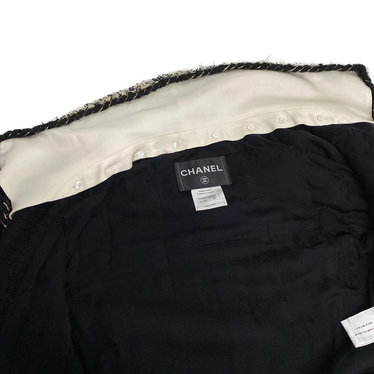 Giacca donna originale CHANEL P41882 nero panna lana nylon