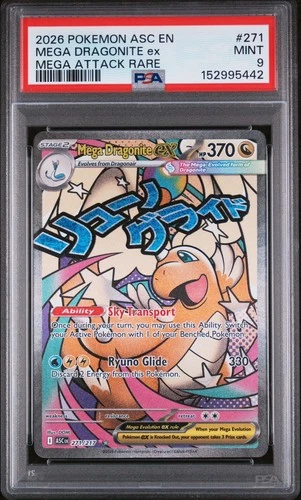 2026 POKEMON ASCENDED HEROES MEGA ATTACK RARE #271 MEGA DRAGONITE EX PSA 9