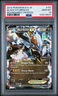PSA 10 2012 Pokemon Black & White Boundaries Crossed #101 Black Kyurem Ex GEM MT
