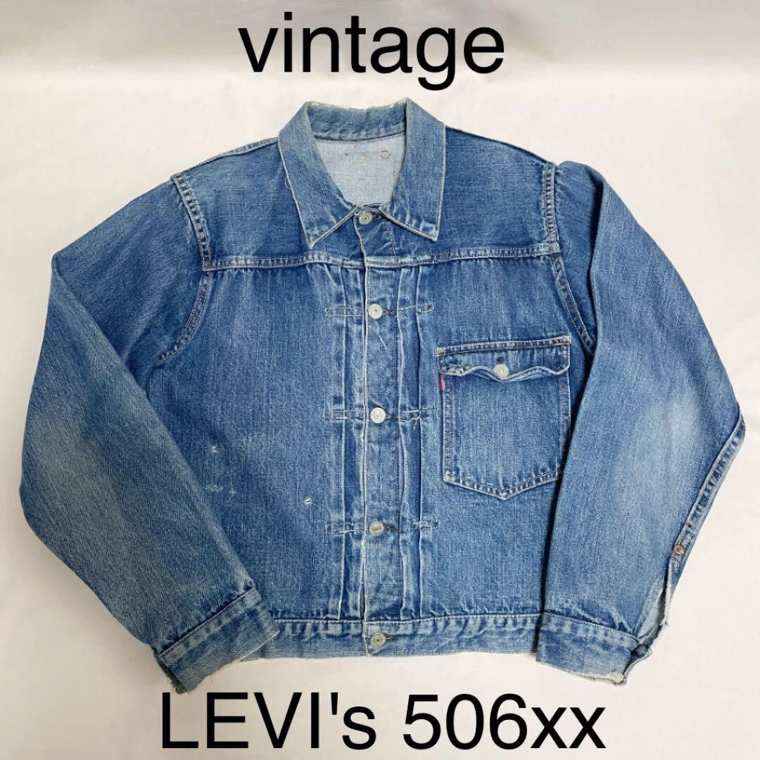 Levi's 1st Denim Jacket 506XX Big E 1940~50's Original