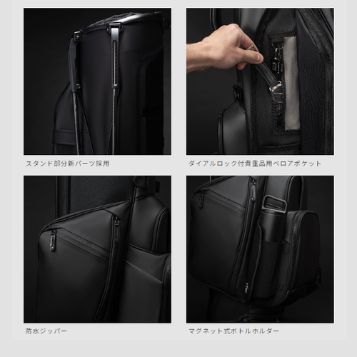 VESSEL Player IV 4.0 Stand Carry Bag 8.5 x 47in 6way 2024 Single Strap DXR Black - Picture 8 of 8