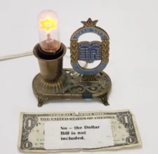 Brass Electric Yizkor Jewish Yahrzeit Lamp Star of David - In Loving Memory