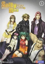 Solty Rei, Vol. 5 - DVD By Artist Not Provided - VERY GOOD