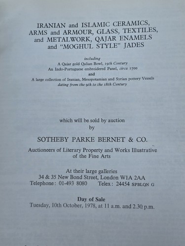 Sotheby's Catalog Oct 1978 Iranian & Islamic ceramics arms enamels art qajar - Picture 8 of 20