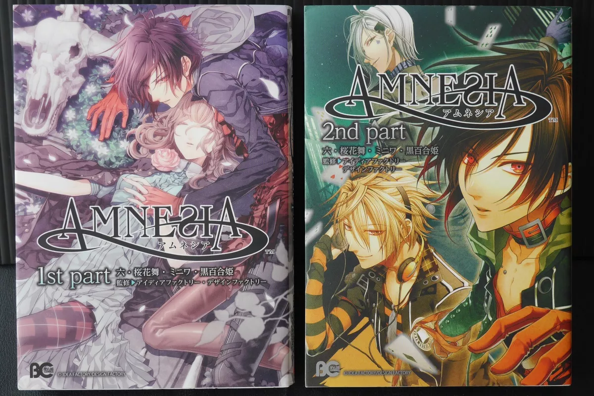 Amnesia Manga Set Vol.1+2 - Complete - JAPAN