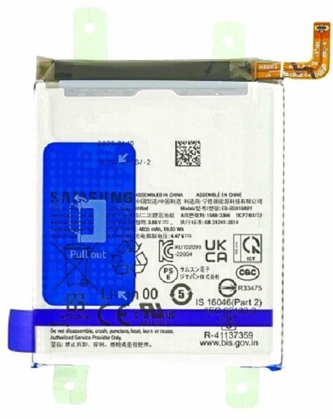 Original Samsung Galaxy S23 Ultra Ersatz-Akku Batterie /Klebestreifen/ Werkzeug-image