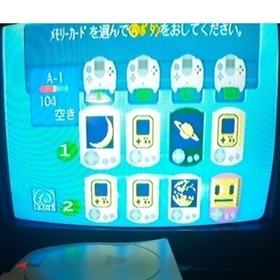 [Fully Tested] Sega Dreamcast Console Boxed Set - Working Clock & All Ports DDP