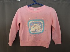 vintage teddy bear sweater made in USA my friends Size 4