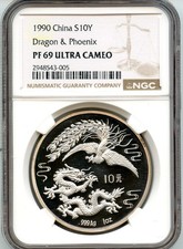 China 1990 10 Yuan SILVER DRAGON & PHOENIX,  Graded NGC PF69 ultra cameo