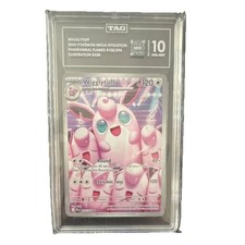 Pokémon Wigglytuff Illustration Rare TAG 10 Phantasmal Flames 105/094 Holo