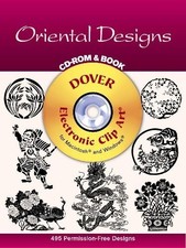 Oriental Designs - CD-Rom and Book (Dover Ele... by Clip Art Mixed media product