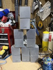 Bose Double Cube Silver Speakers Lifestyle Acoustimass With Wall Mount Lot Of 6