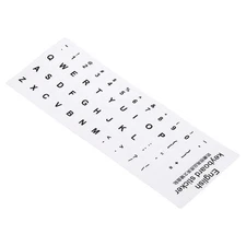 English Keyboard Stickers, 4Pcs Computer Cover White Background Black Lettering