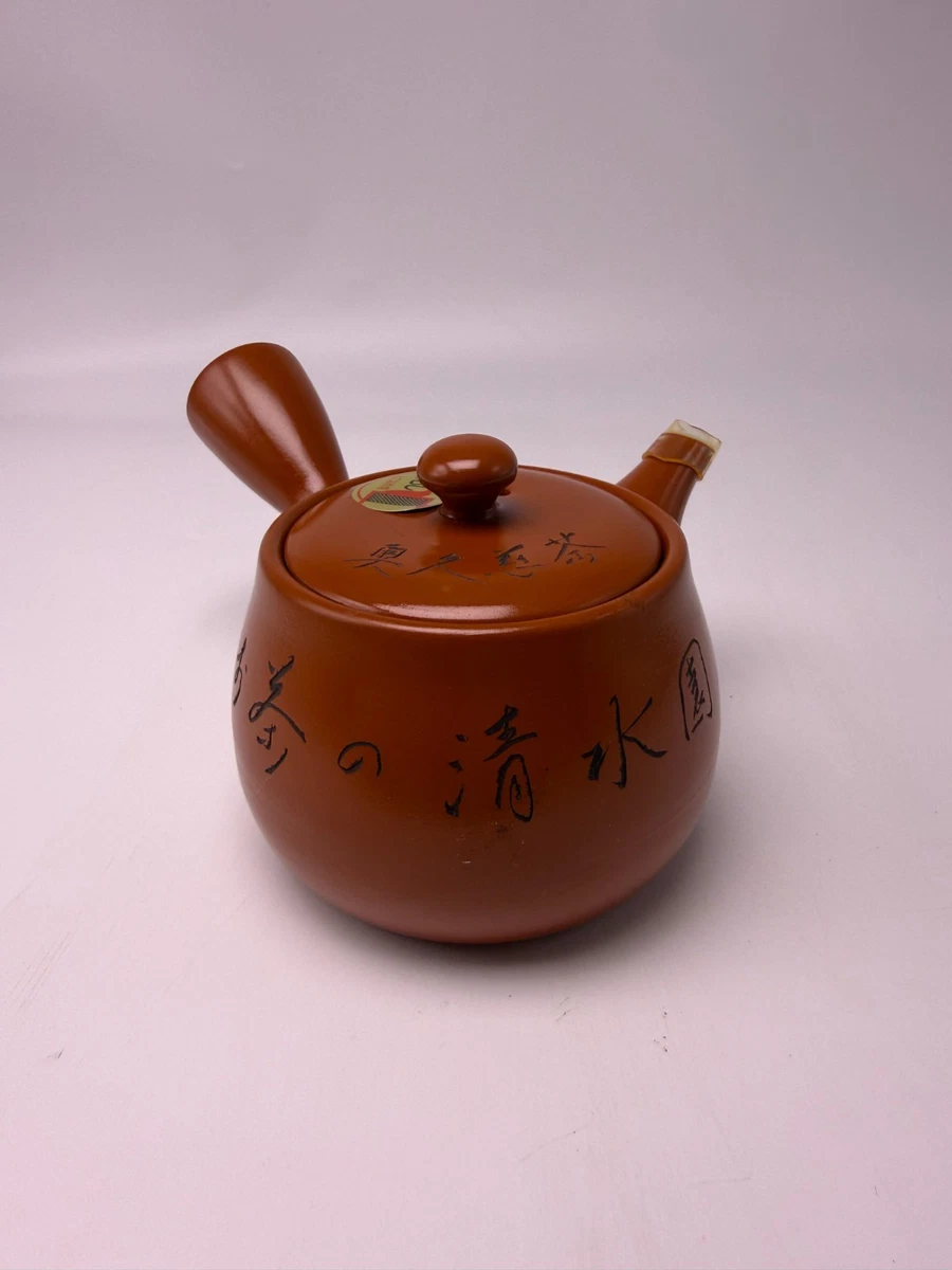 收藏品日本茶壶和茶具(1900 年至今) | eBay
