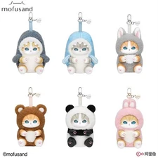 6Pcs Mofusand Kiramekko Fluffy Kittens Collectible Plush Vinyl Pendants Gift