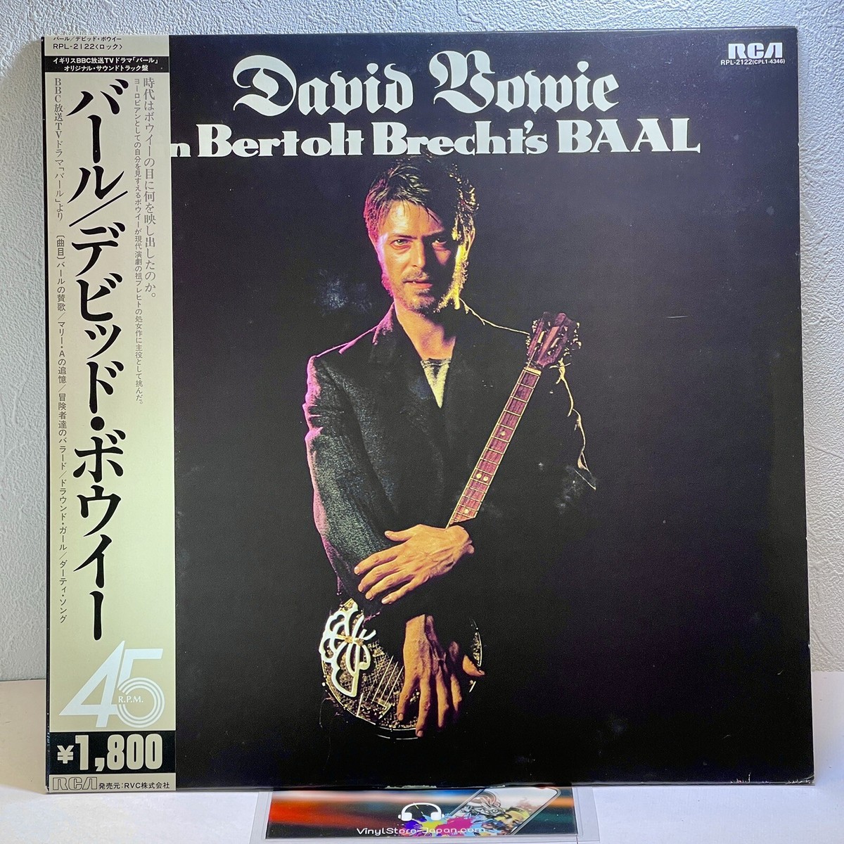 洋楽 David Bowie A New Career in a New Town A NEW CAREER IN A NEW TOWN (1977 – 1982) — David Bowie