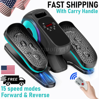 Ellipse Leg Exerciser Electric While Sitting Elliptical Seated Pedal Exerciser