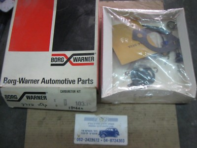 Borg & Warner 10339 CARTER RBS CARBURETOR KIT 1970-1974 FORD MERCURY ...