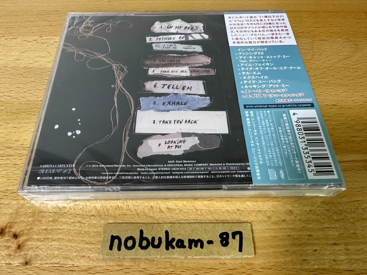 SABRINA CARPENTER SINGULAR ACT II w/2 BONUS TRACK JAPAN CD | eBay