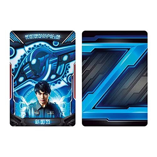 NEW Ultraman Z Ultra Z Riser MEMORIAL EDITION | eBay