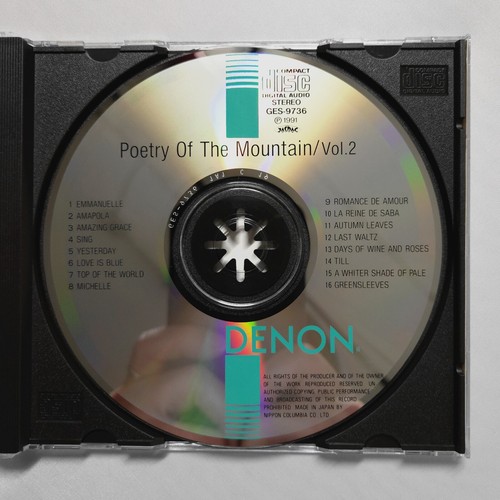 山の詩 Poetry of The Mountain Vol.2 CD 1991 Denon Japan Audiophile 1A1 NO IFPI - Picture 3 of 3