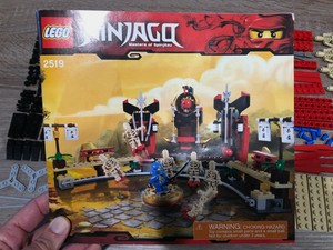 lego ninjago 2519