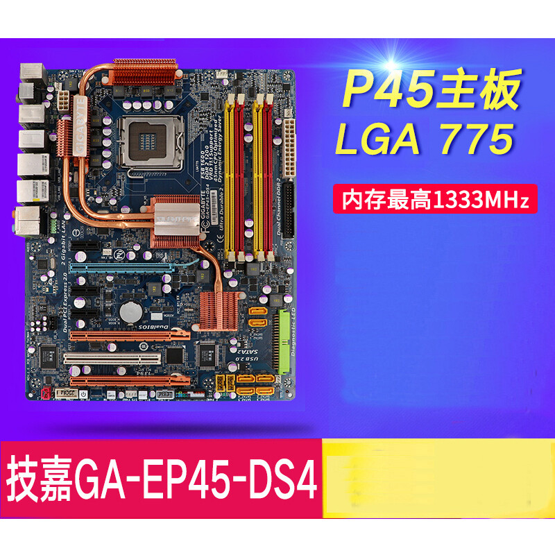For Gigabyte GA-EP45-UD3/ GA-EP45-UD3R/ GA-EP45-UD3L/ GA-P45T-ES3G  Motherboard
